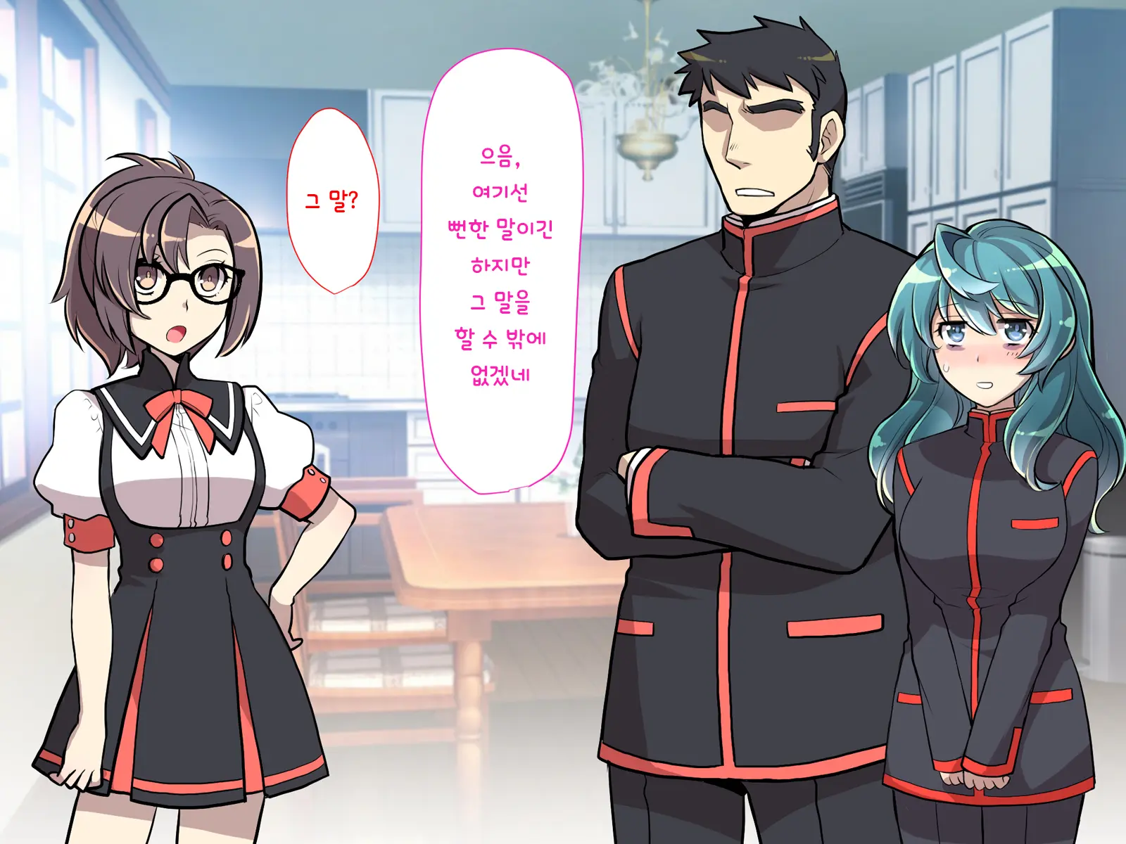 Nyotaika No Noroiwotoku Tame Ni Senpai To H Suru Koto Ni Natta Bokunohanashi | 여체화의 저주를 풀기 위해 선배와 H 하게 된 나의 이야기